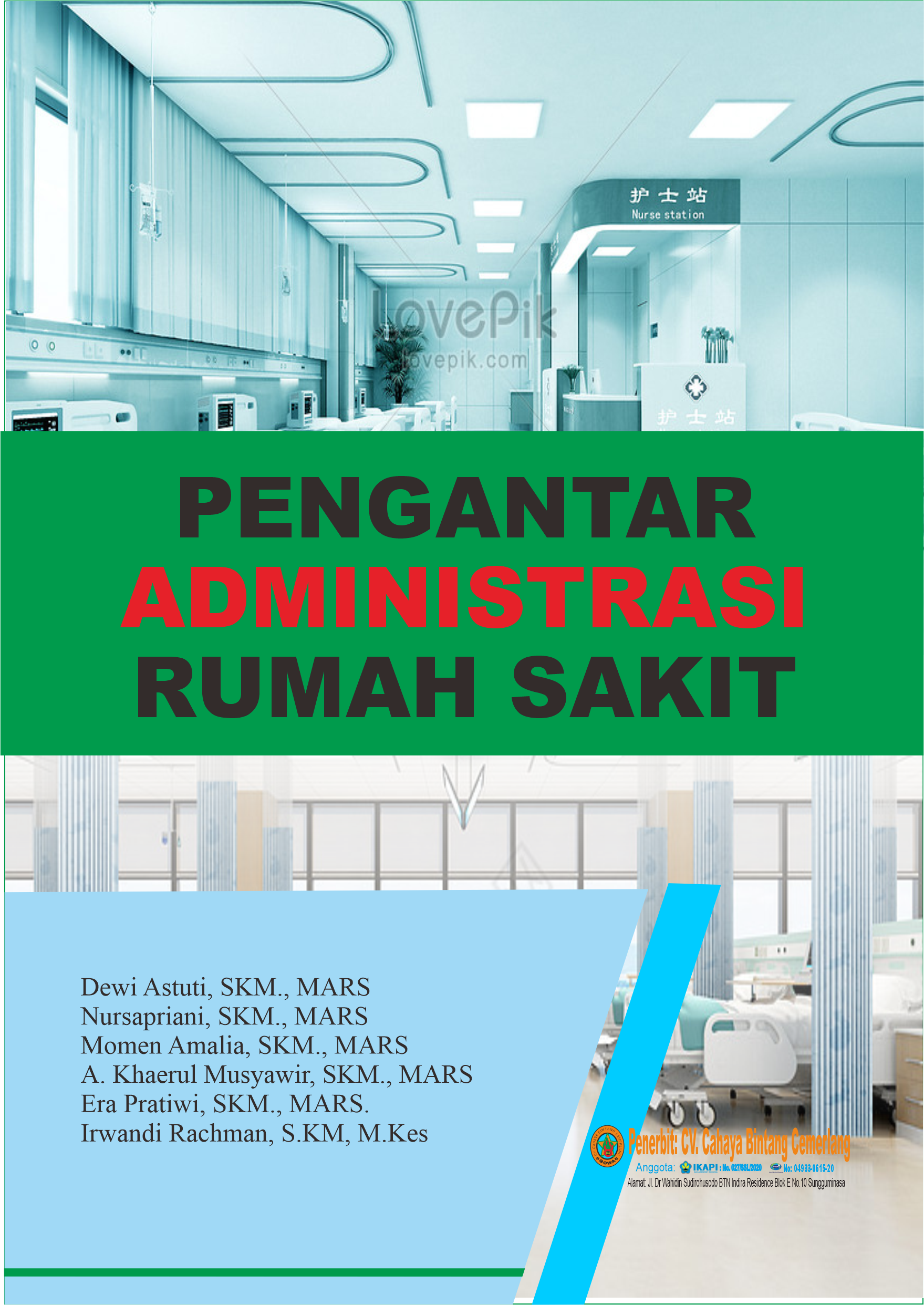 PENGANTAR ADMINISTRASI RUMAH SAKIT